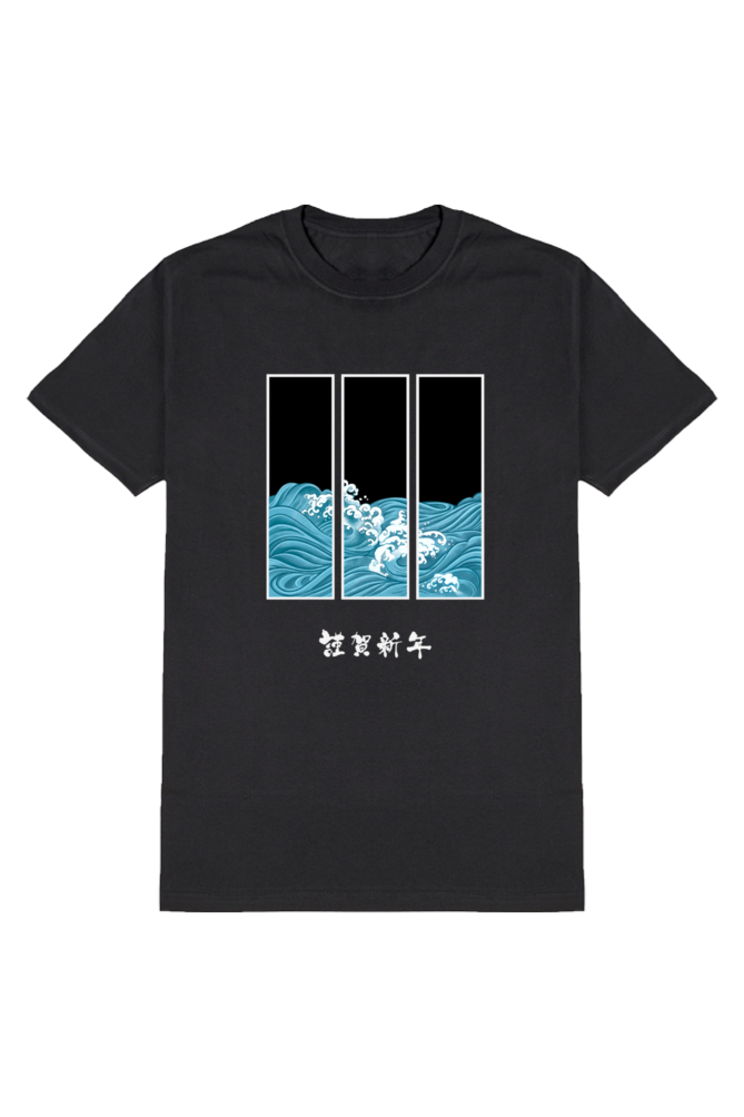 Waves Graphic T-Shirt For Men