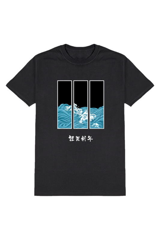 Waves Graphic T-Shirt For Men