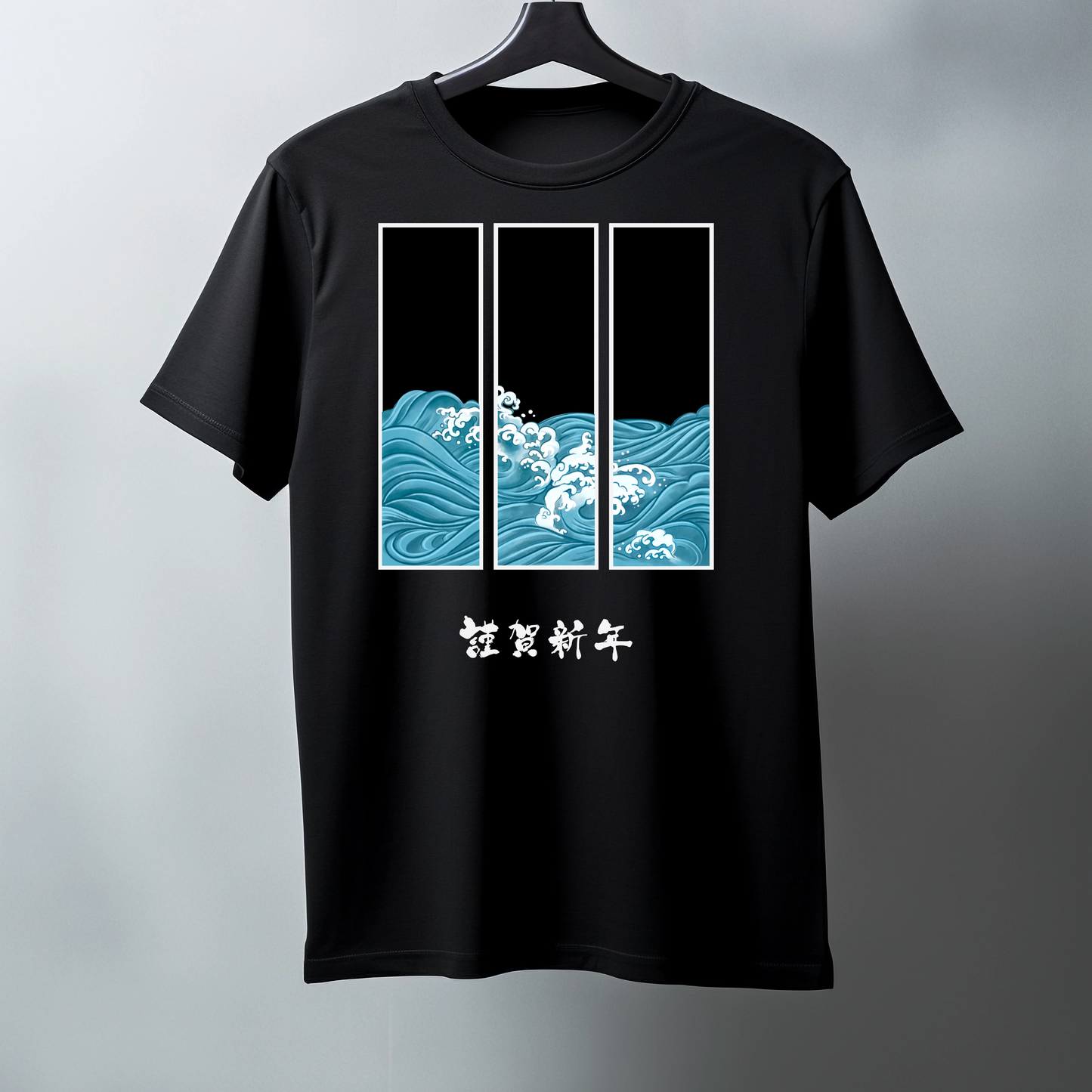 Waves Graphic T-Shirt For Men